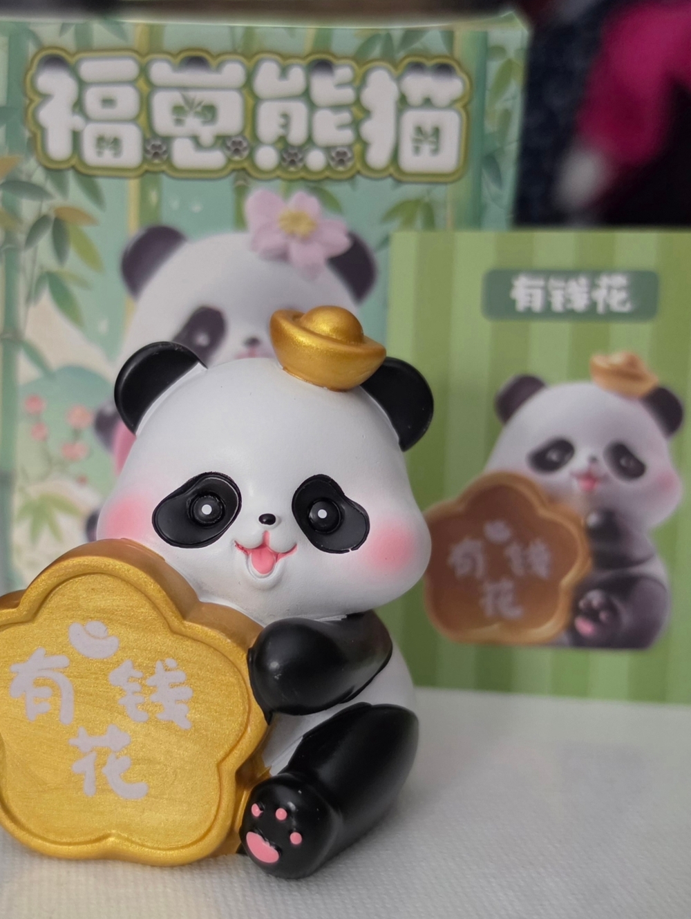 Lucky Panda Peach Blossom Flourishes Series Figures  "Have Money To Spend"